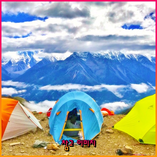 공시가격 이의 신청 절차와 방법 – 세금을 줄이는 효율적인 팁