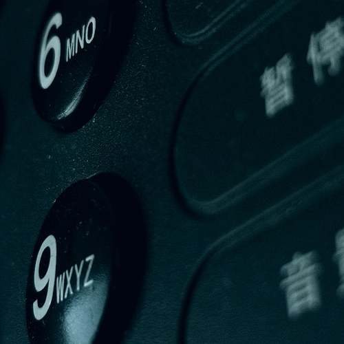 아이즈모바일, 알뜰폰 고객센터 전화번호와 서비스 안내